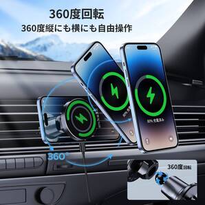 おすすめ ☆車載ホルダー急速充電 ワイヤレススマホホルダー 伸縮アーム 耐久性抜