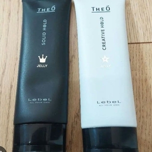 Lebel THEO ジオ ジェル セット ソリッド クリエイティブ ホールド