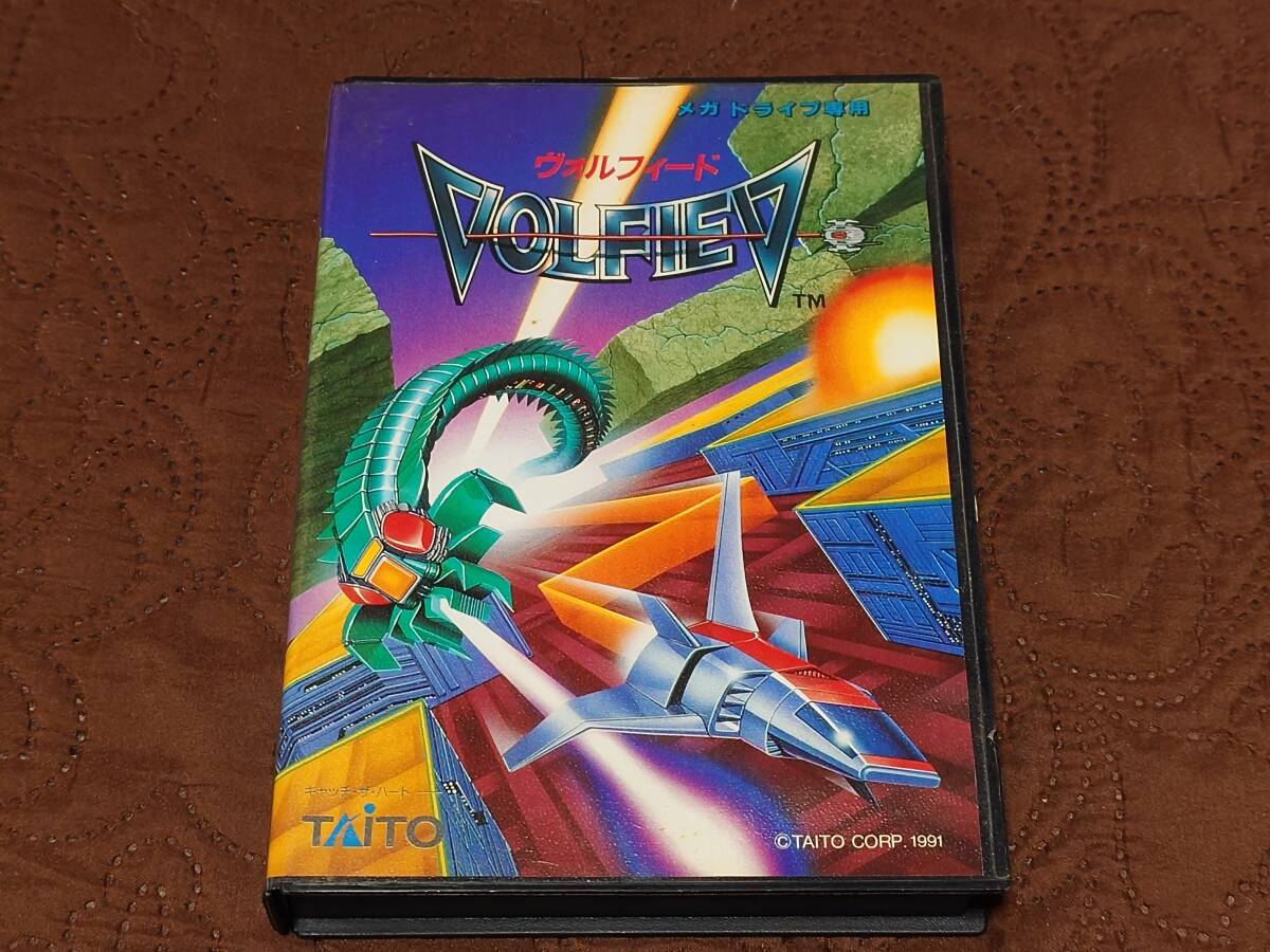 2025年最新】Yahoo!オークション -メガドライブソフトの中古品・新品