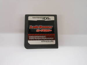 中古■DS ロードランナー ソフトのみ