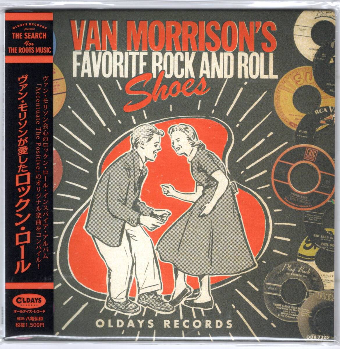 [ бумага jacket ]VA/ Van *molison. love сделал блокировка n* roll 