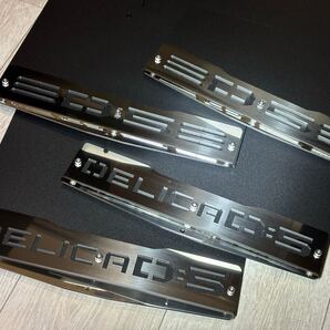 デリカD5 マッドフラップ黒 後期型専用 SUS304 #400