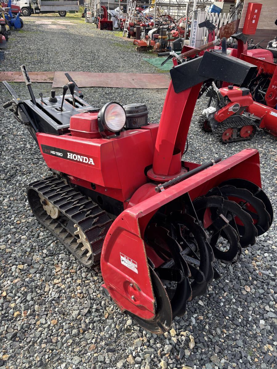 2025年最新】Yahoo!オークション -ホンダ除雪機hs1190の中古品・新品
