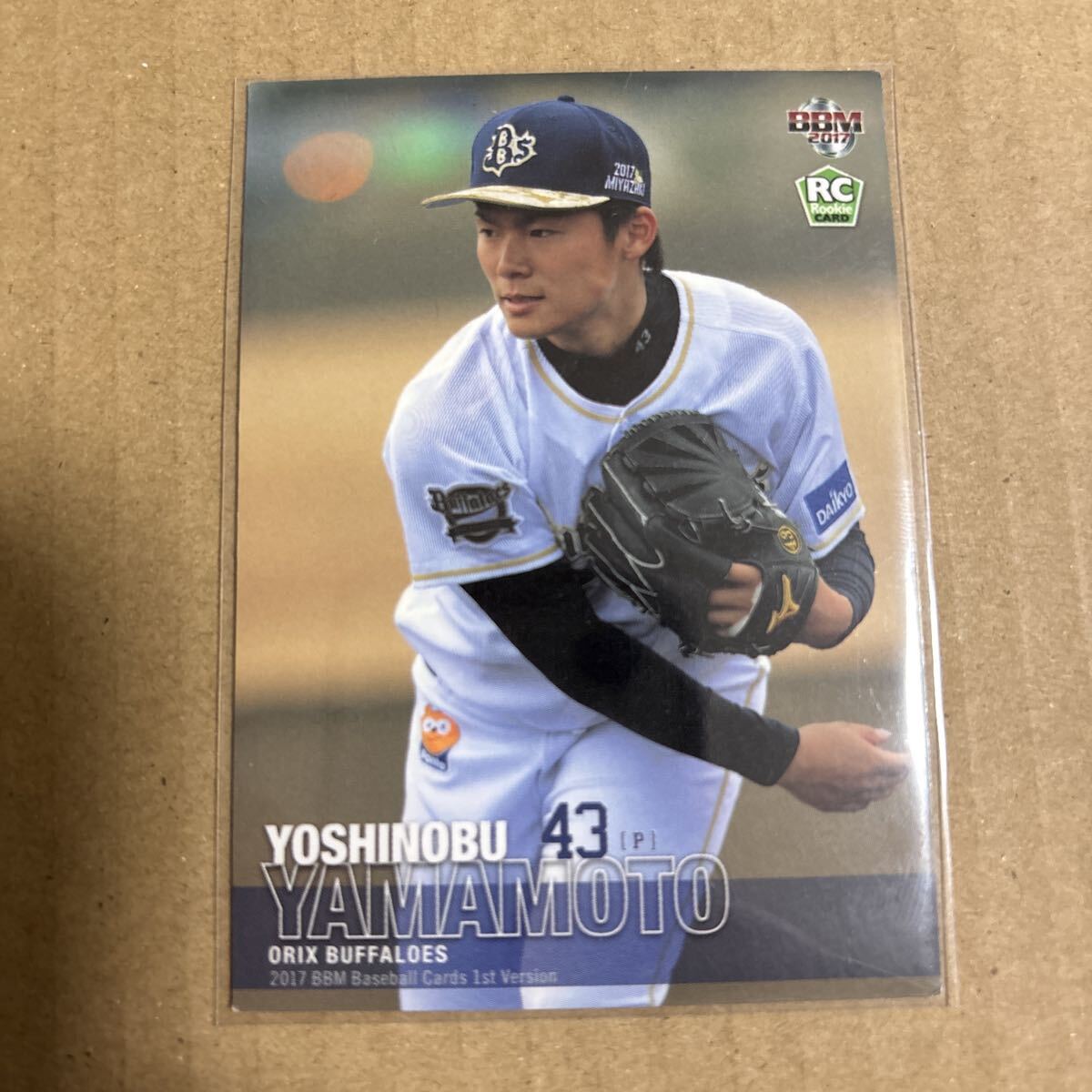 2025年最新】Yahoo!オークション -日本ハム直筆サインカード