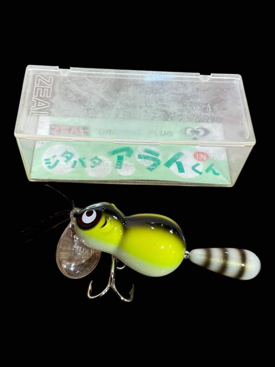 Yahoo!オークション -「ルアー アライくん」(ZEAL) (ペンシルベイト)の