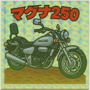 マグナ250 ステッカー