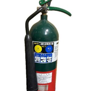 送料無料/日本ドライ7型二酸化炭素消火器/1997年製 /CO2消火器