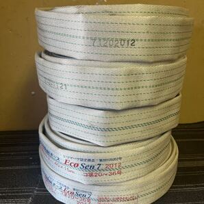 送料無料 ヨコイ40A消火栓ホース/2012/14年製5本セット美品 80メートル 農作業等散水用