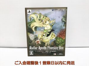 【1円】PS3 アーシャのアトリエ ~黄昏の大地の錬金術士~ プレミアムボックス ソフト プレステ3 M03-015yk/F3