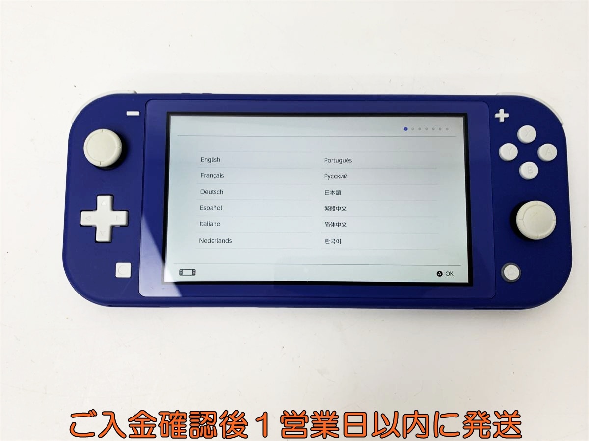 2025年最新】任天堂スイッチライト 商品一覧 - Yahoo!オークション