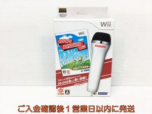 【1円】Wii カラオケJOYSOUND ソフト欠品 マイク 有線式 未検品ジャンク ゲーム周辺機器 L07-040tm/F3