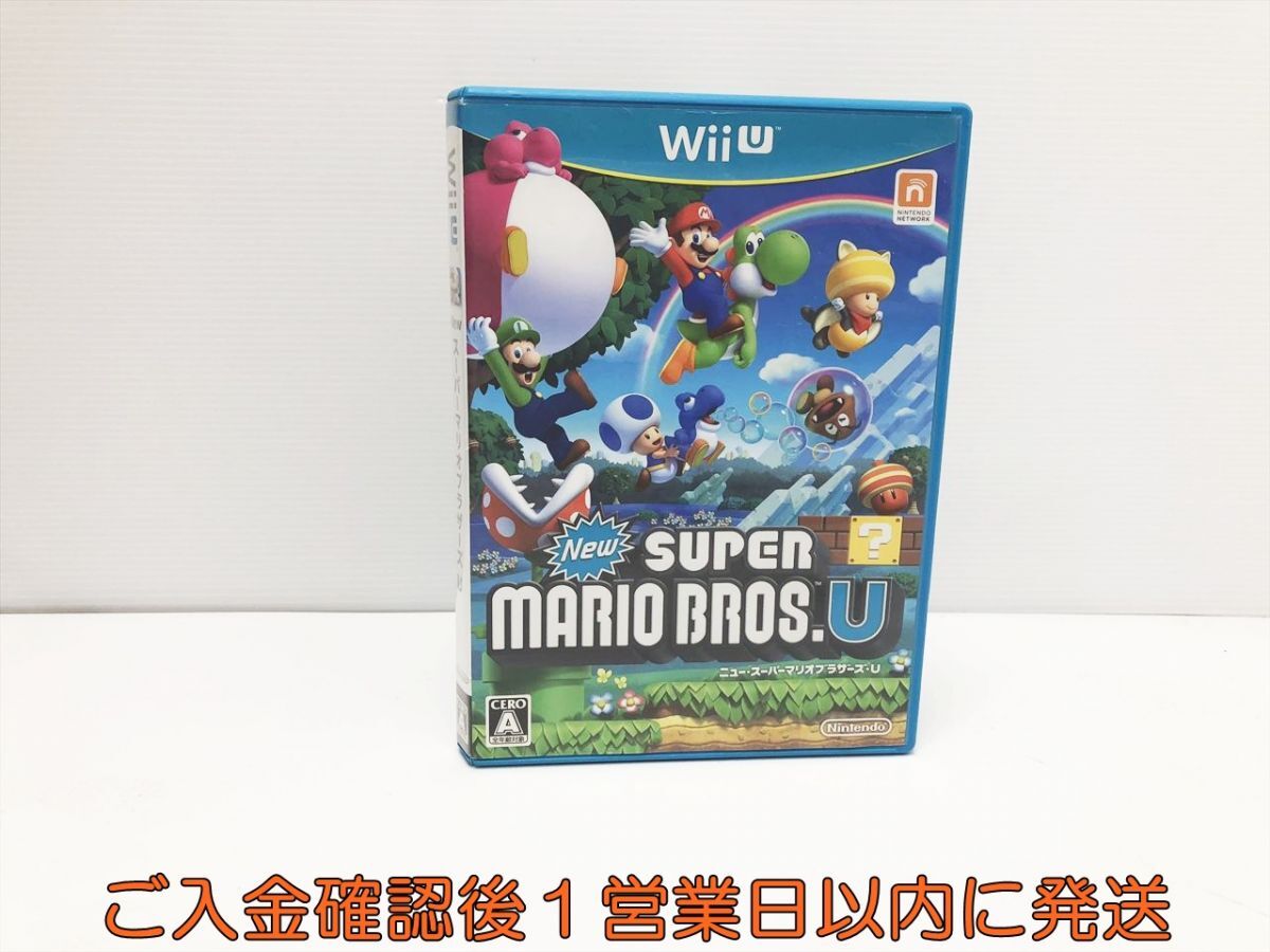 2025年最新】Yahoo!オークション - Wii U専用ソフト(Wii U テレビ