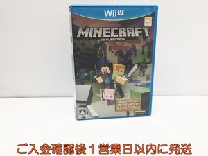 WiiU MINECRAFT: Wii U EDITION ゲームソフト ニンテンドーWiiU 1A0207-134su/G1