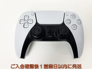 【1円】PS5 純正 ワイヤレスコントローラー DualSense ホワイト SONY Playstation5 未検品ジャンク プレステ5 B01-939rm/F3
