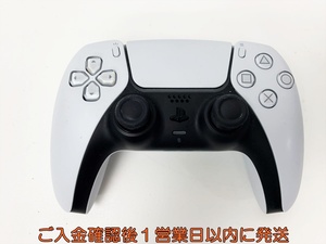 【1円】PS5 純正 ワイヤレスコントローラー DualSense ホワイト SONY Playstation5 未検品ジャンク プレステ5 B01-941rm/F3