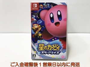 【1円】switch 星のカービィ スターアライズ ゲームソフト Nintendo スイッチ 1A0307-023ek/F8
