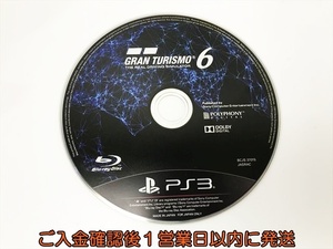 【1円】PS3 グランツーリスモ6 ゲームソフト ケースなし プレステ3 1A0510-057kk/G1