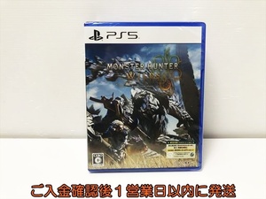 新品 PS5 モンスターハンターワイルズ ゲームソフト プレステ5 未開封 1A0322-023kk/G1