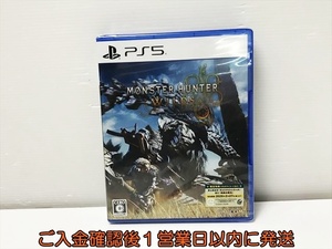 新品 PS5 モンスターハンターワイルズ ゲームソフト プレステ5 未開封 1A0322-026kk/G1
