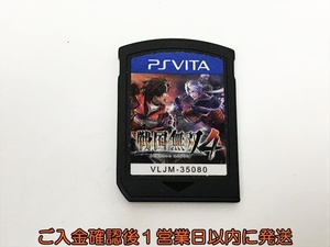 【1円】PSVITA 戦国無双4 ゲームソフト ケースなし 未検品 1A0403-091kk/G1