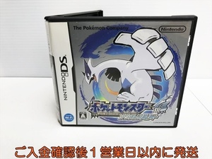 DS ポケットモンスター ソウルシルバー ゲームソフト 1A0105-087sf/G1