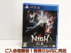 【1円】PS4 仁王 ゲームソフト 1A0212-054in/G1