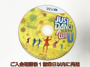 【1円】ニンテンドーWiiU JUST DANCE(R) Wii U ゲームソフト ケースなし Wii U 1A0506-036kk/G1