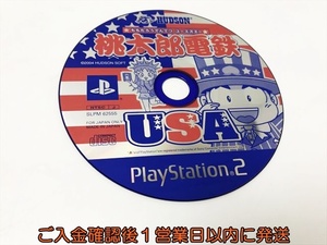 【1円】PS2 桃太郎電鉄 USA ゲームソフト ケースなし プレステ2 未検品 1A0506-051kk/G1