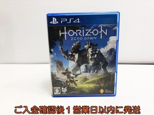 【1円】PS4 Horizon Zero Dawn ゲームソフト プレステ4 1A0123-079sy/G1