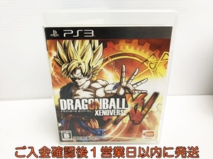 【1円】PS3 ドラゴンボール ゼノバース ゲームソフト 1A0308-161sf/G1