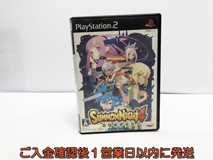 【1円】PS2 サモンナイト4 ゲームソフト プレステ2 PlayStation2 1A0306-257sy/G1