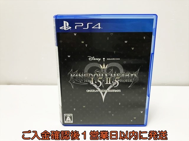 2025年最新】Yahoo!オークション -キングダムハーツ hd 1.5 2.5の中古