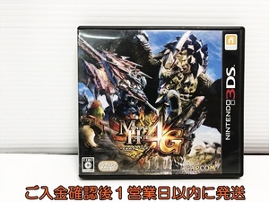 【1円】3DS モンスターハンター4G ゲームソフト Nintendo 1A0104-218nn/G1