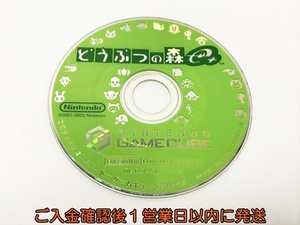 【1円】ゲームキューブ どうぶつの森e+ ゲームソフト ケースなし 未検品 GC 1A0427-059kk/G1