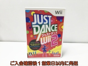 【1円】ニンテンドーWii JUST DANCE Wii 2 ゲームソフト 1A0405-041kk/G1
