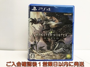 【1円】PS4 モンスターハンター:ワールド ゲームソフト 1A0222-402in/G1