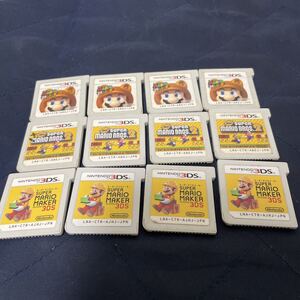 マリオ系3DS 12本セット