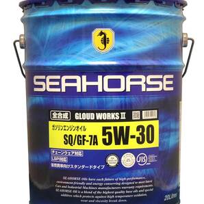 全国送料無料 SEAHORSE シーホース グラウドワークスⅡ 5W-30 SQ/GF-7A 全合成油 20L (火)