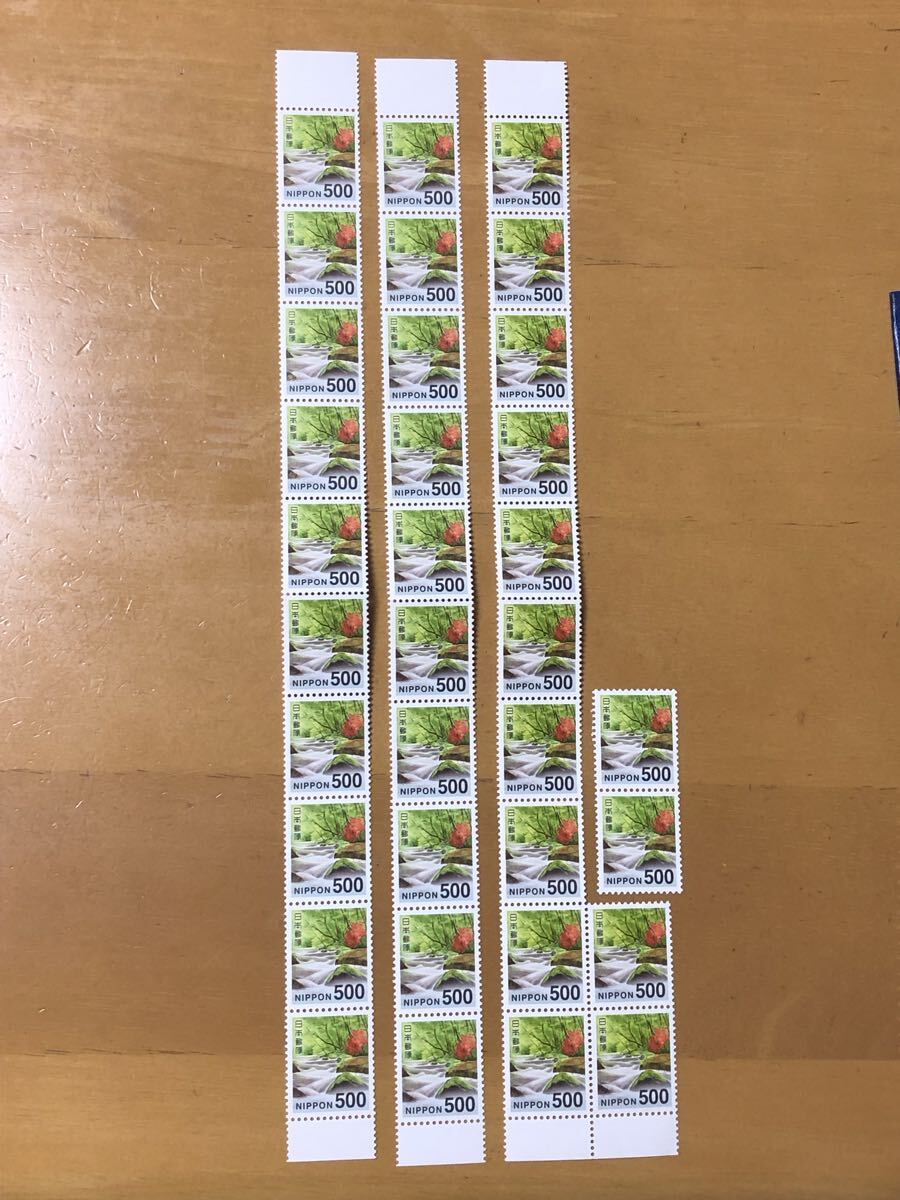 使用済み切手　国立公園記念切手　9種各約100枚づつ　dd067 使用済み切手 国立公園記念切手 9種各約100枚づつ dd067 2025