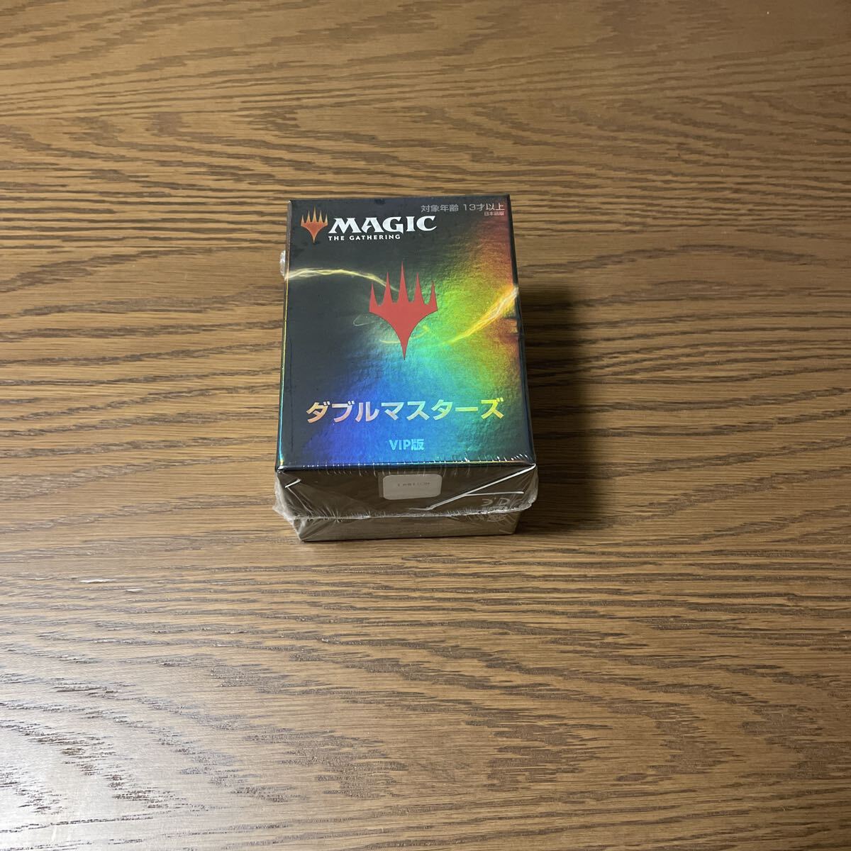 モダンマスターズ　2013 マジックザギャザリング　未開封 510BeN+QZ4L._UF350,350_QL50_.jpg