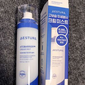 AESTURA(エストラ) アトバリア365 クリーム ミスト