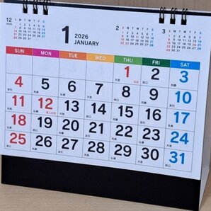 【送料無料:1冊:卓上 大文字 カラー カレンダー,見やすい】★ 2026年:日付けが見やすい!★19x17㎝:六曜入り: スタンド式 太文字:暦