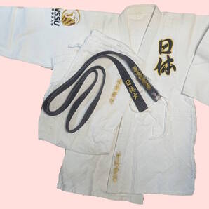 日本体育大学 女子用 柔道着 柔道部 日体大 道着上下+黒帯の3点セット(使用感あり)ユニフォーム 高校 柔道衣 004