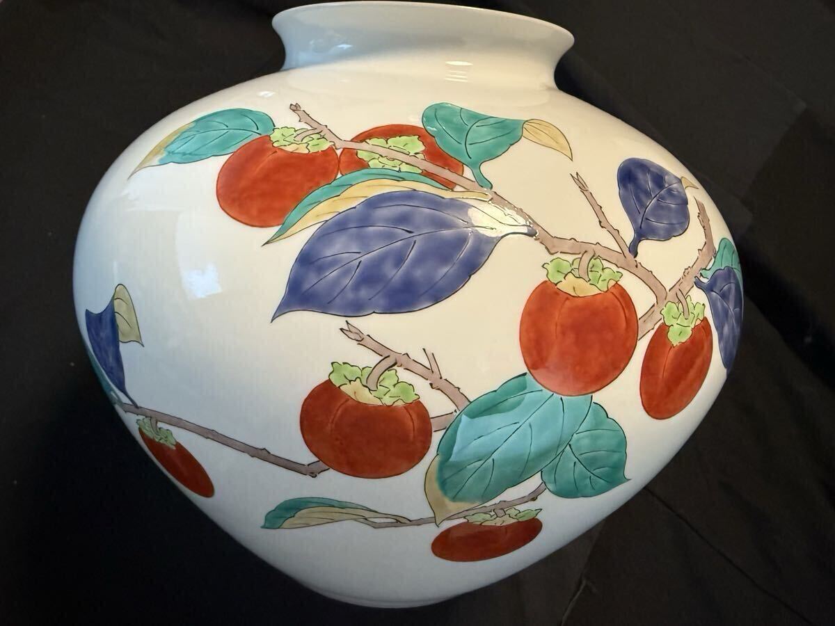 2025年最新】Yahoo!オークション - 柿右衛門様式(色絵 伊万里、有田)の