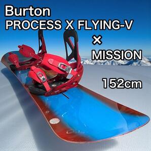 スノーボード Burton PROCESS X FLYING-V 152cm バートン プロセス フライングブイ