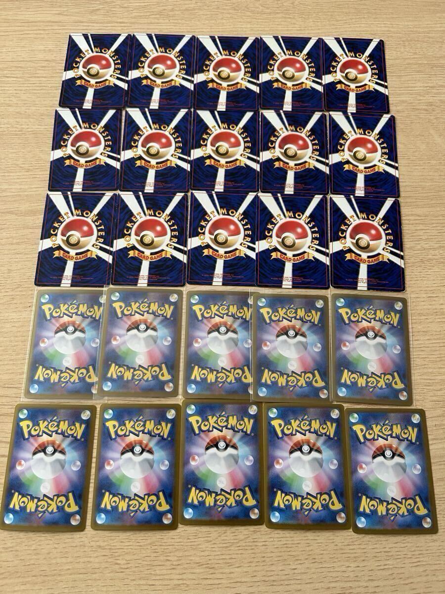 2025年最新】Yahoo!オークション -ポケモンカード 引退の中古品・新品