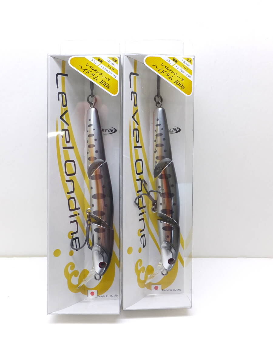 2025年最新】Yahoo!オークション -ヴァルケイン ハイドラムsの