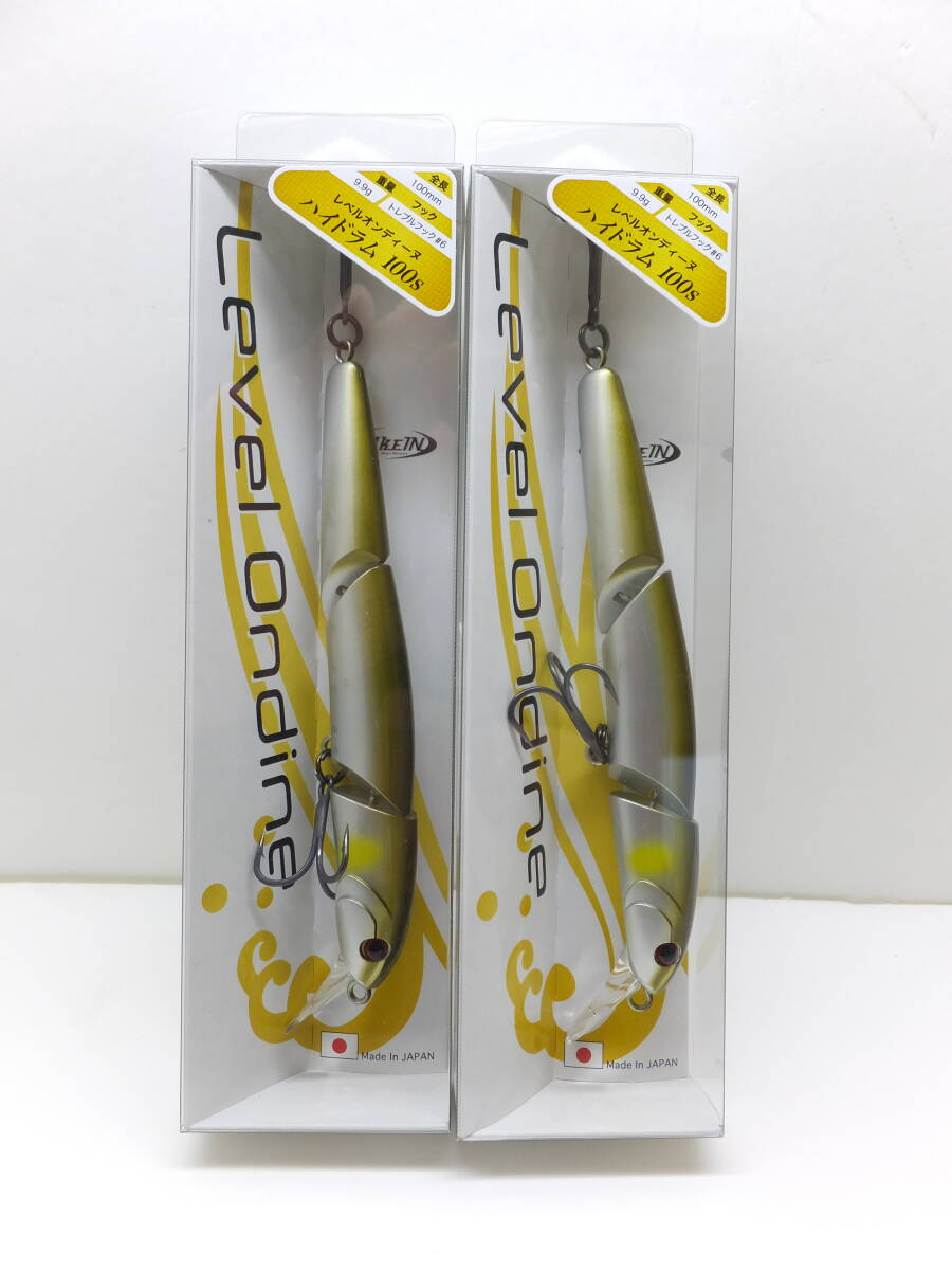 2025年最新】Yahoo!オークション -ヴァルケイン ハイドラムsの