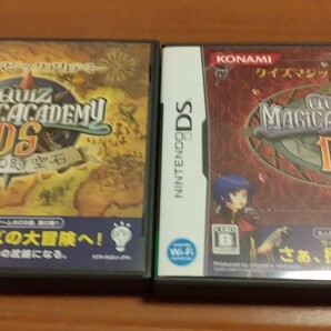 【送料無料】ニンテンドーDS クイズマジックアカデミー・二つの時空石 セット 箱説付き・動作確認済