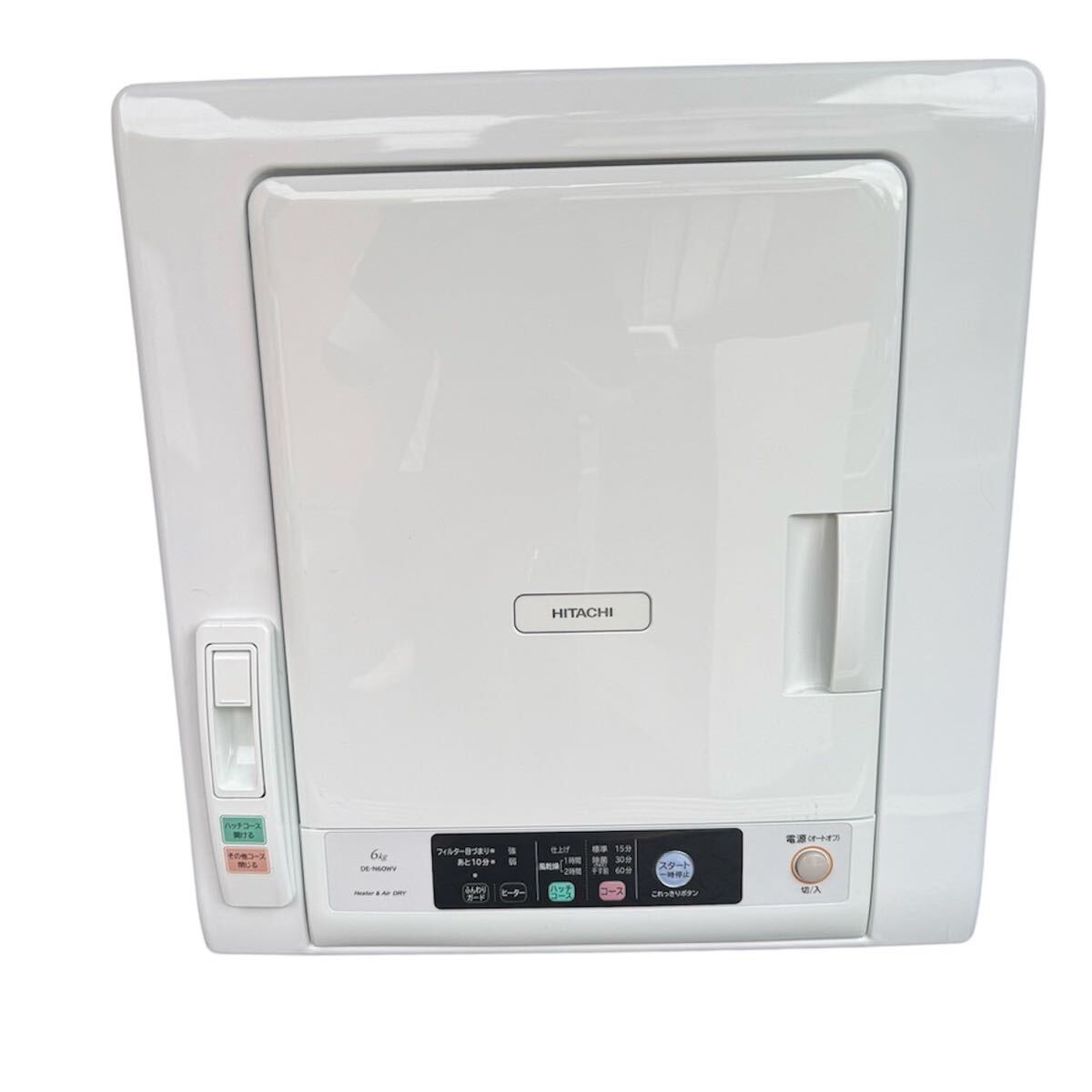 日立 DE-N60WV オークション比較 - 価格.com